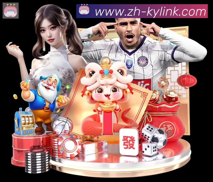 国际认证