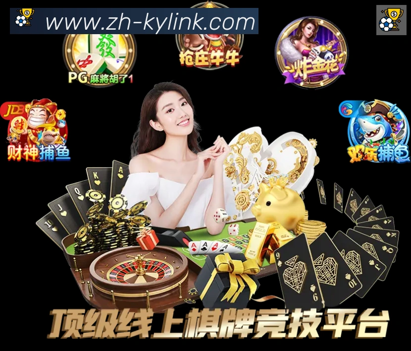 奖项2